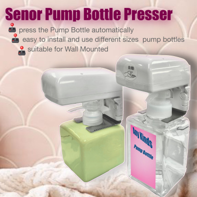 Automatic pump bottle dispenser