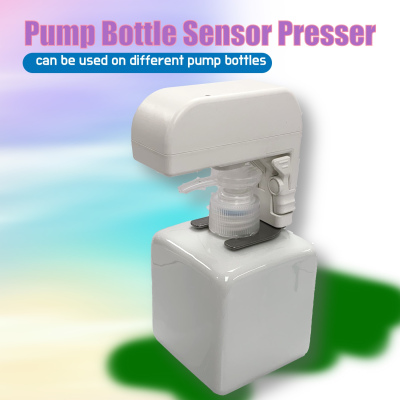 Automatic pump bottle dispenser