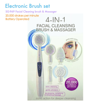 Electronic Facial Cleaning Brush set