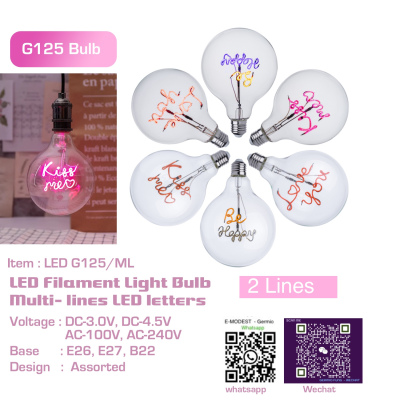 LED Filament Bulb