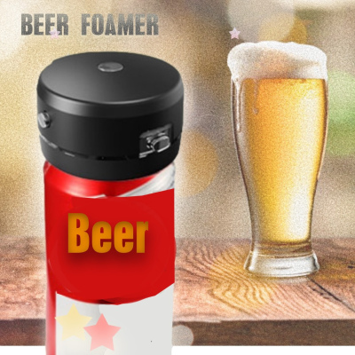 Beer Foamer